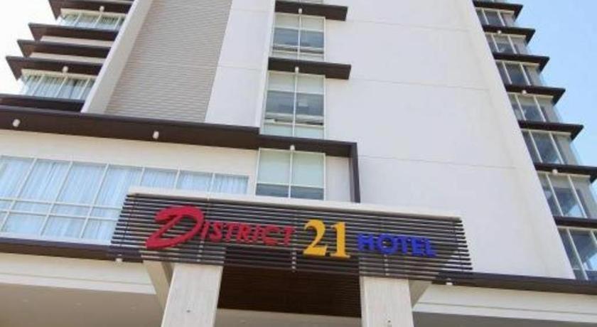 District 21 Hotel Iloilo Extérieur photo